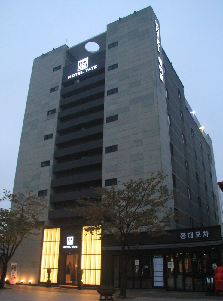 Hotel Tate Σουγόν Εξωτερικό φωτογραφία